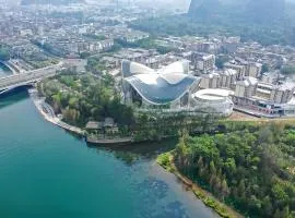 Guilin Magnotel Classic Hotel By Seven Star Park, Li River