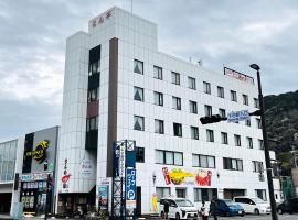 ビジネスホテルとん亭，位于下田的酒店