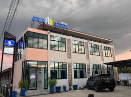 Art Nara Hotel，位于陶公的酒店