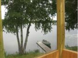 Lakeside Cabin Rental with a Boat Dock in Pine River, Minnesota，位于Pine River的酒店
