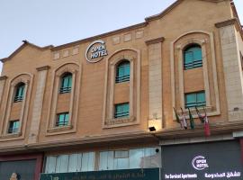 Open Hotel Dammam