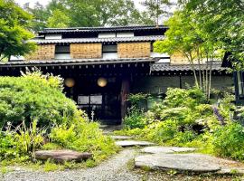 蓼科温泉豪族の館大東園，位于茅野的酒店
