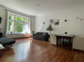 MK Altstadt Apartment，位于爱尔福特的公寓