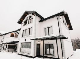 Royal Alpin Crown，位于卡夫尼克的酒店