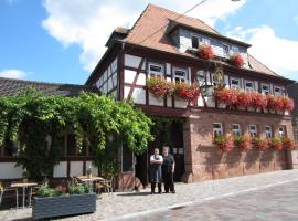 Hotel Weinhaus Stern，位于伯格斯塔特的酒店