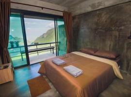 See View Mountain Phahee，位于Ban Pha Mi的酒店