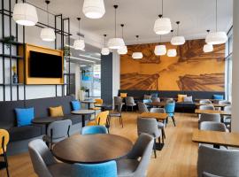 Four Points Flex by Sheraton Koblenz，位于科布伦茨的酒店