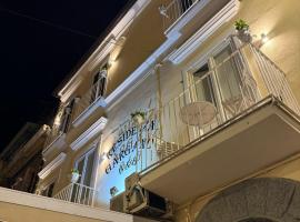 Residenza Gargano，位于特罗佩阿的酒店