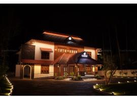 Dr Indulekhas Ayurvedic Wellness & Rejuvenation，位于Tellicherry的酒店