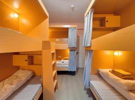 Yiweidu Ladies Space Capsule Youth Apartment，位于深圳的酒店