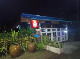 Sukanya Garden and Home，位于Ban Lat Ya的青旅