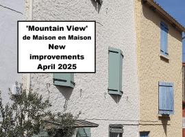 Mountain View - de Maison en Maison，位于索雷德的酒店