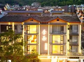 Fenghuang County Jiduo Intelligent Hotel