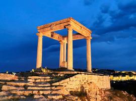 塞尔扣泰尔四柱酒店，位于阿维拉的住宿