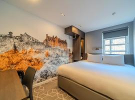 KM Hotel，位于爱丁堡的酒店