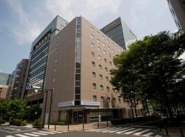 新横滨大和鲁内酒店，位于横滨的酒店
