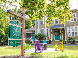 The Lark & Loon Inn，位于安纳波利斯罗亚尔的住宿加早餐旅馆