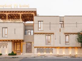 Sarhad Hotel，位于布哈拉的酒店
