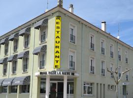 Hotel Restaurante Pozo de la Nieve，位于托尔德西拉斯的酒店