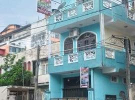 Manimalar Hotel，位于科伦坡的酒店