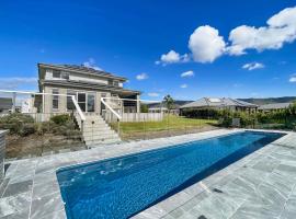 Maplewood，位于Millfield的酒店