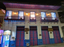 Hotel El Buen Descanso，位于菲兰迪亚的酒店