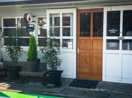 guesuthouse UMINOTO，位于唐津的酒店