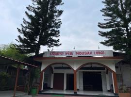 Mousak Lodge，位于Duliajan的山林小屋