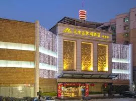 Osotto Recreation Hotel Baiyun