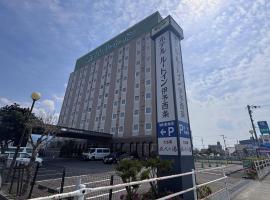 伊予才女路上旅馆，位于西条市的酒店