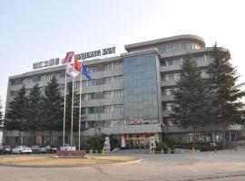Jinjiang Inn Tianshui Chunfeng Road Wanda Plaza，位于天水的酒店