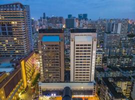 Haikou Jingheng Hotel - Formerly the New Osrock Hotel