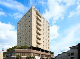 Marroad Inn Tokyo，位于调布市的酒店