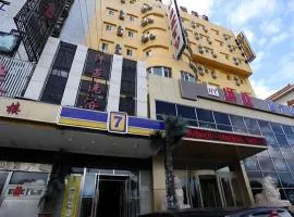 7 Days Inn Changchun Zhengyang Street Changchun Park Branch