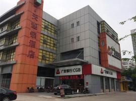 7 Days Inn Foshan Qiandeng Lake，位于佛山的7天连锁酒店