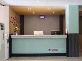 Neotel Hotel City Centre，位于Tanjungredep的酒店