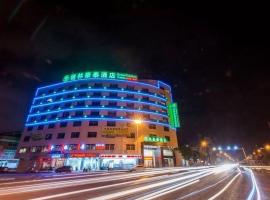 GreenTree Inn GuangDong Shantou Jinping District Leshan Road Business Hotel，位于Xialian的酒店