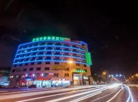 GreenTree Inn GuangDong Shantou Jinping District Leshan Road Business Hotel
