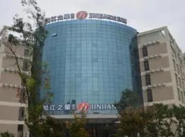 Jinjiang Inn select Hotel Kunming Economic Development Zone Kunming College