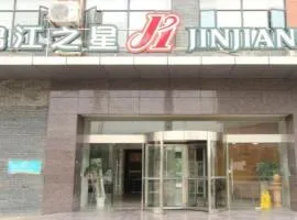 Jinjiang Inn Wuhan Wujiashan Development District Branch