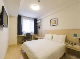 Jinjiang Inn Select Zhenjiang Yangzhong Yangzi Middle Road