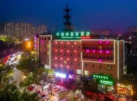 GreenTree Inn Lanzhou Gongjiawan Yangjiaqiao Express Hotel
