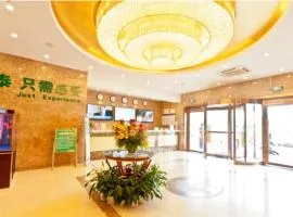 GreenTree Inn LangFang YanJiao Tianyang Plaza Express Hotel