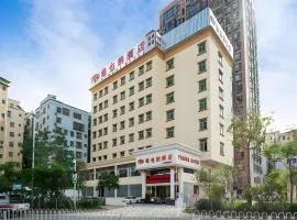 Vienna 3 Best Hotel Shenzhen Bantian Guangya Park Metro Station