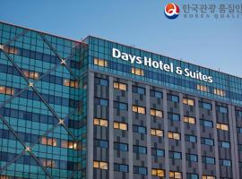 Days Hotel & Suites by Wyndham Incheon Airport (Korea Quality)，位于仁川市仁川国际机场 - ICN附近的酒店