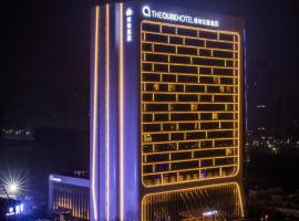 The QUBE Hotel Xiangyang，位于襄阳的酒店