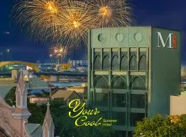 M Village Hotel Da Nang Centre - Free Laundry and Kitchen