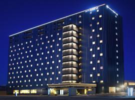Hotel WBF Hakodate WATATSUMINOYU - Hot Spring，位于函馆函馆机场 - HKD附近的酒店