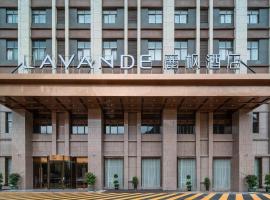 Lavande Hotels· Guizhou Anshun Xi Railway Station，位于安顺的酒店