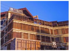 Capital O 897 Takara Hotel And Events Place，位于卡兰巴的酒店